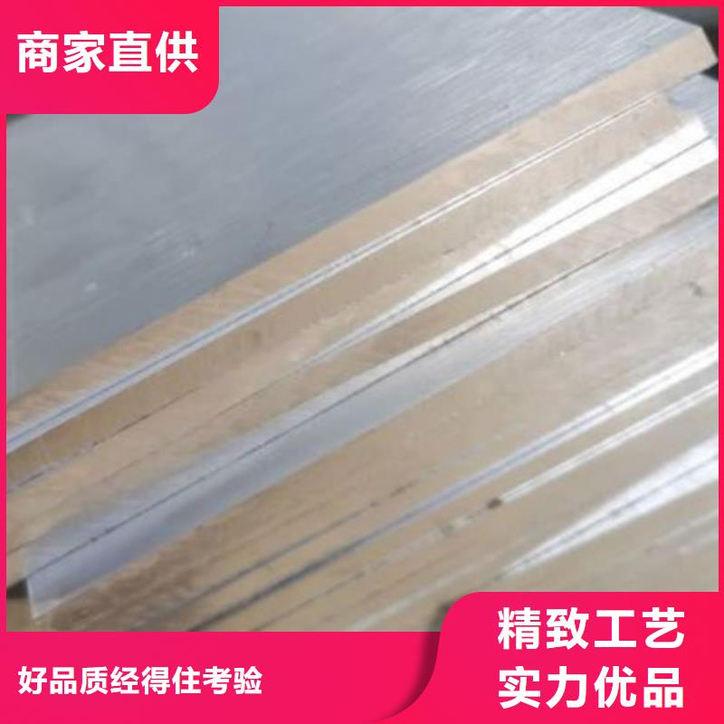 实力雄厚的2344耐热性钢供货商