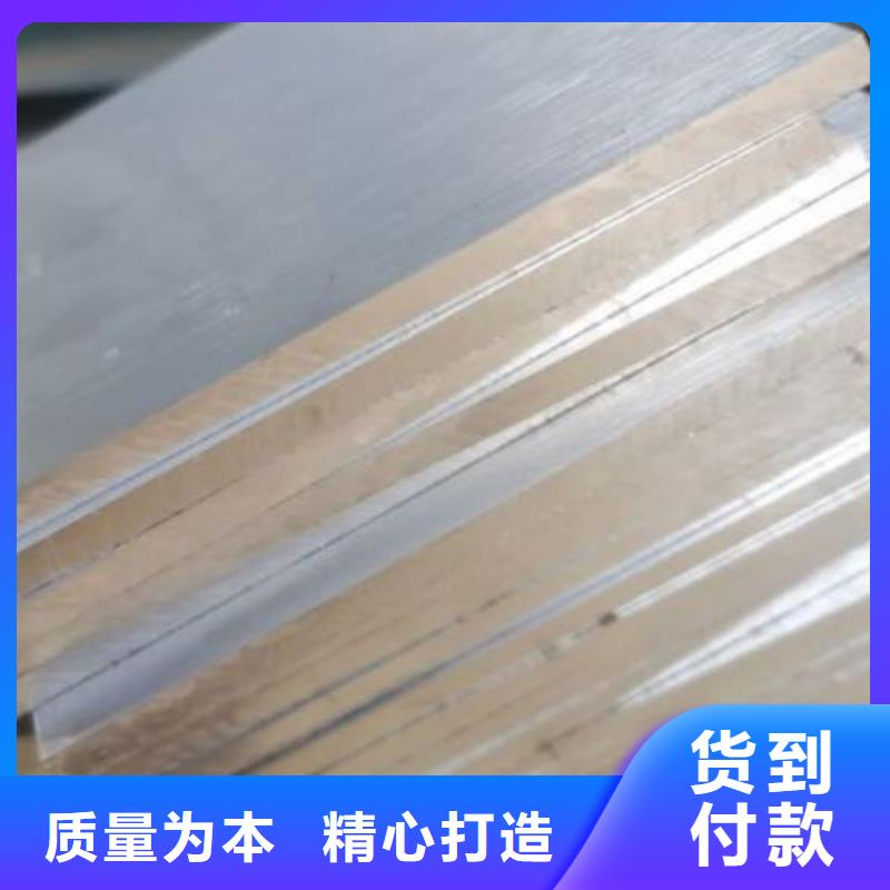 DAC55耐磨性鋼正規(guī)靠譜