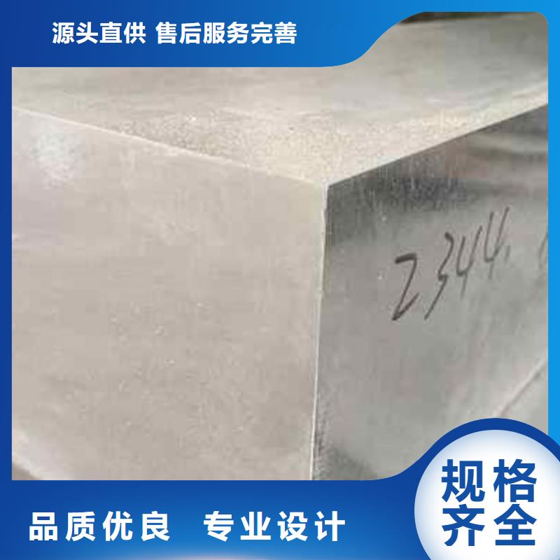 #DHA1毛料#專業(yè)生產(chǎn)