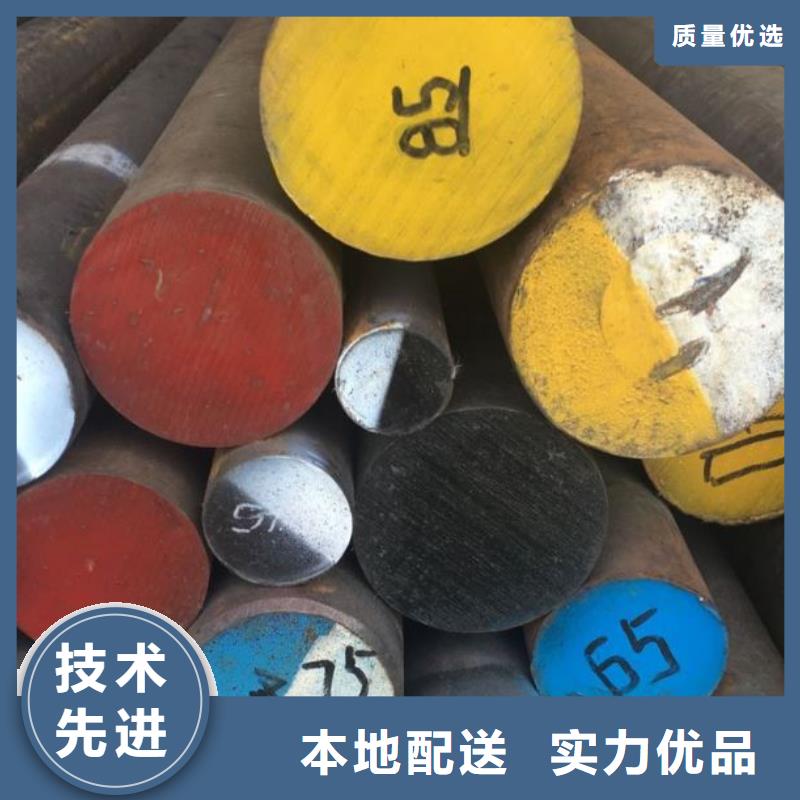 SKD61耐磨性钢优品