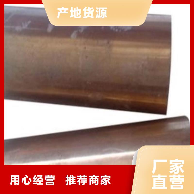SKD61板材、SKD61板材廠家直銷-價(jià)格實(shí)惠