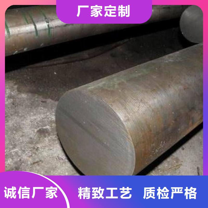 SKD61板材、SKD61板材廠家直銷-價(jià)格實(shí)惠