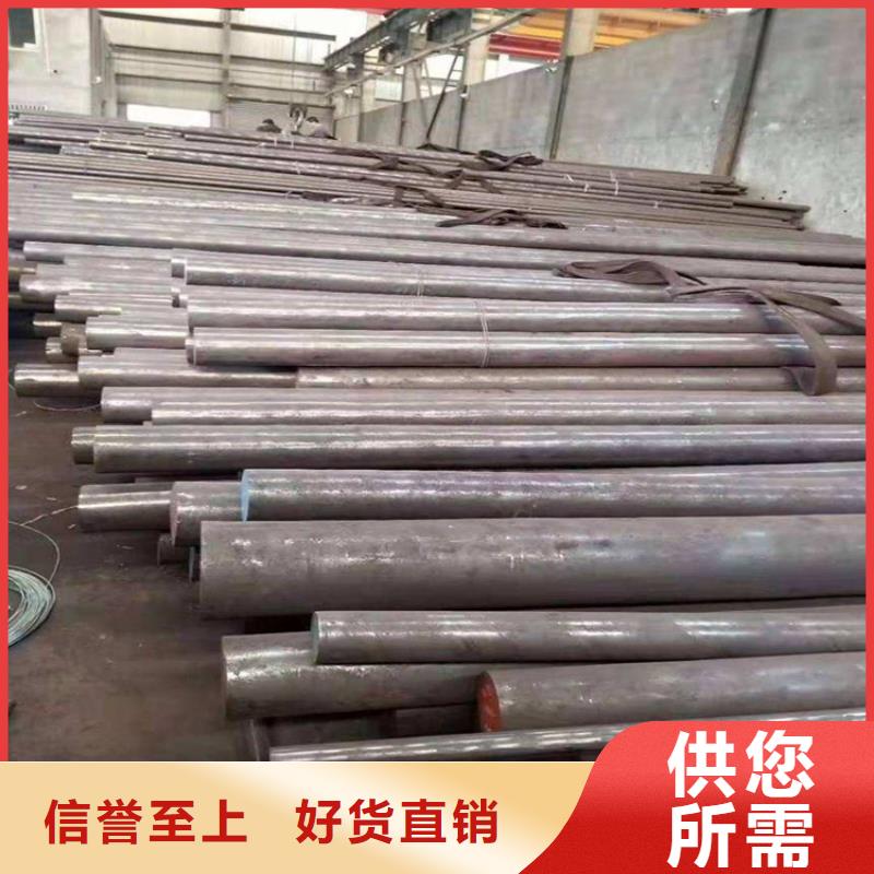SKD61板材、SKD61板材廠家直銷-價(jià)格實(shí)惠