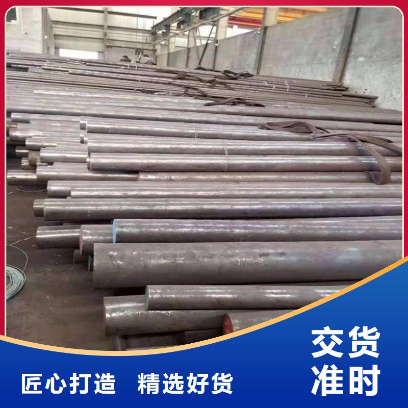 SKD61耐熱性鋼足量供應(yīng)