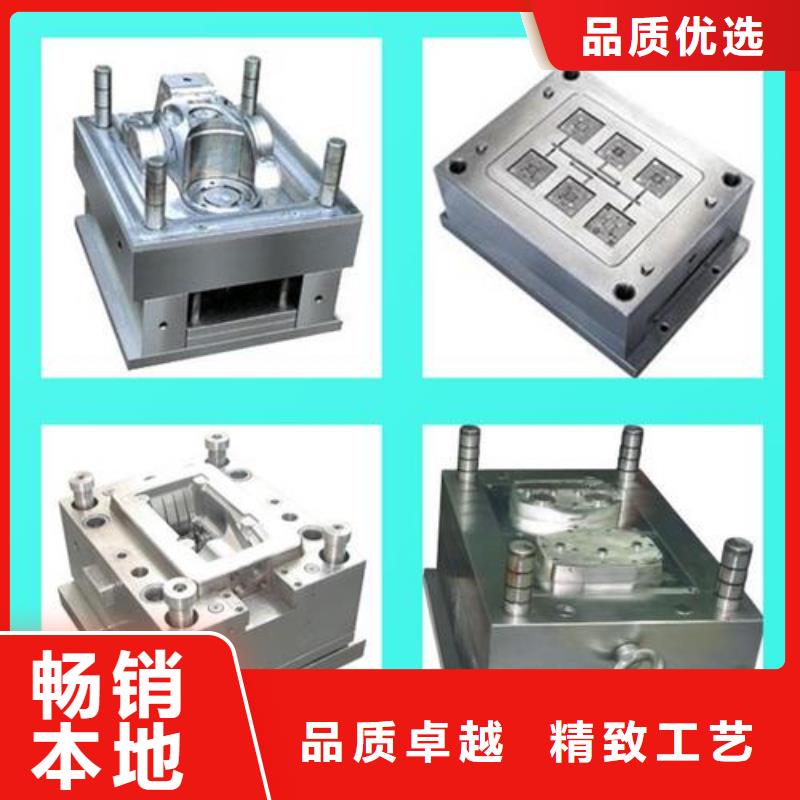 買FDAC圓鋼必看-歡迎選購