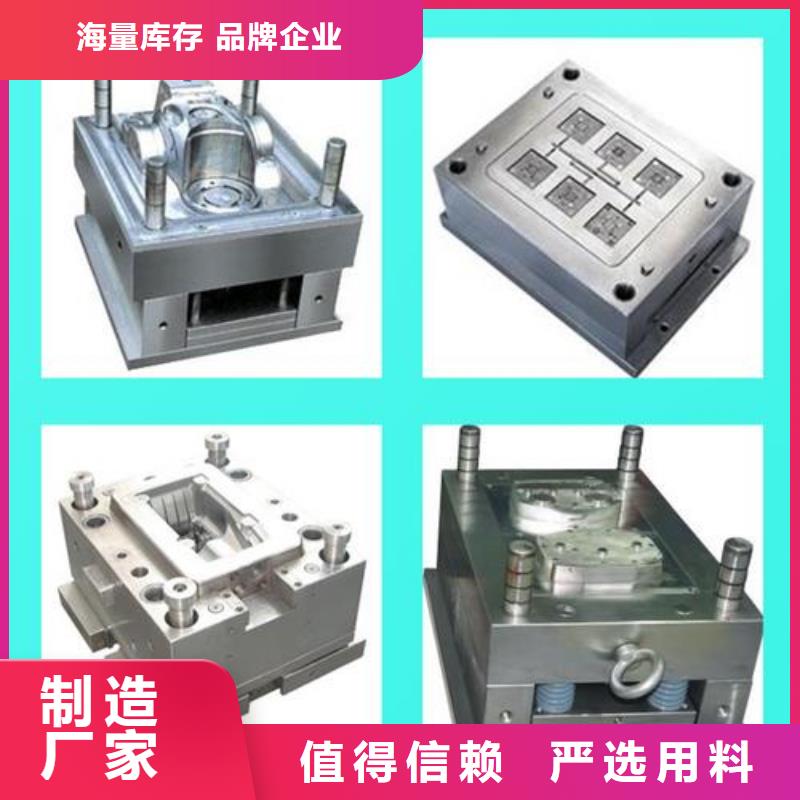销售FDAC五金制品的厂家