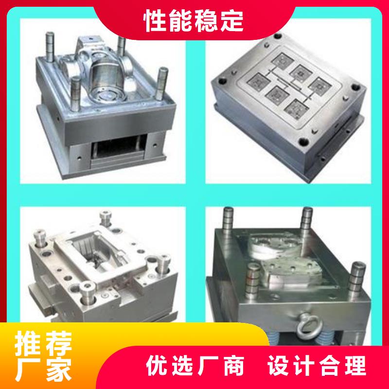 優(yōu)選：H13光板供應(yīng)商