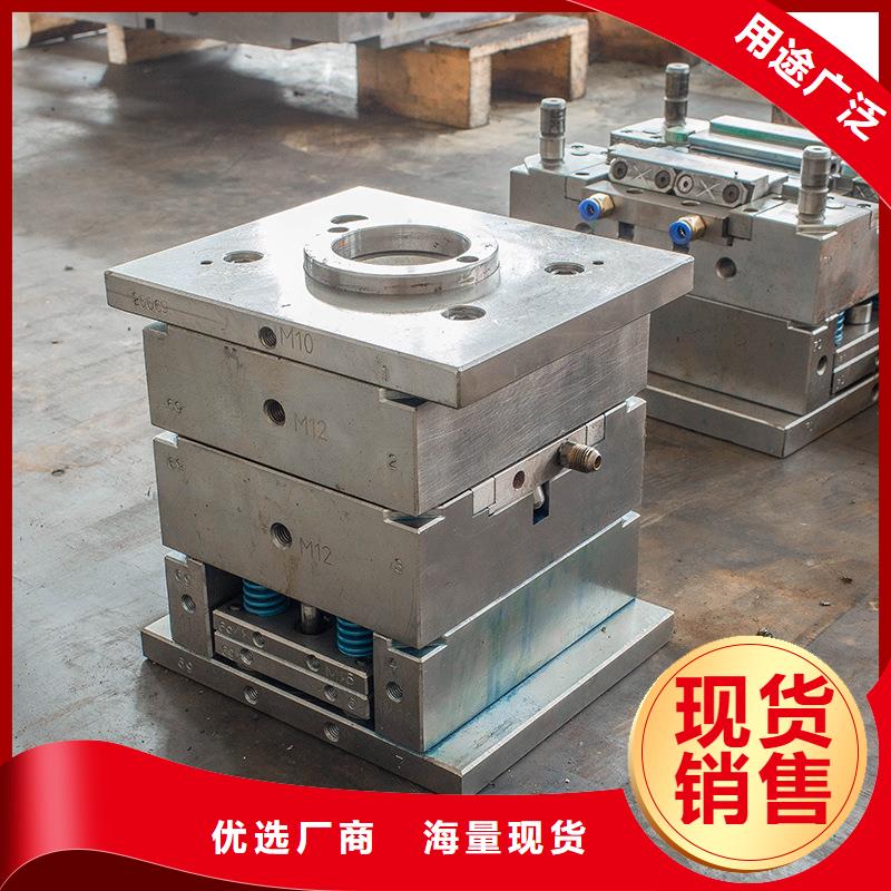 SKD61耐磨性钢优品