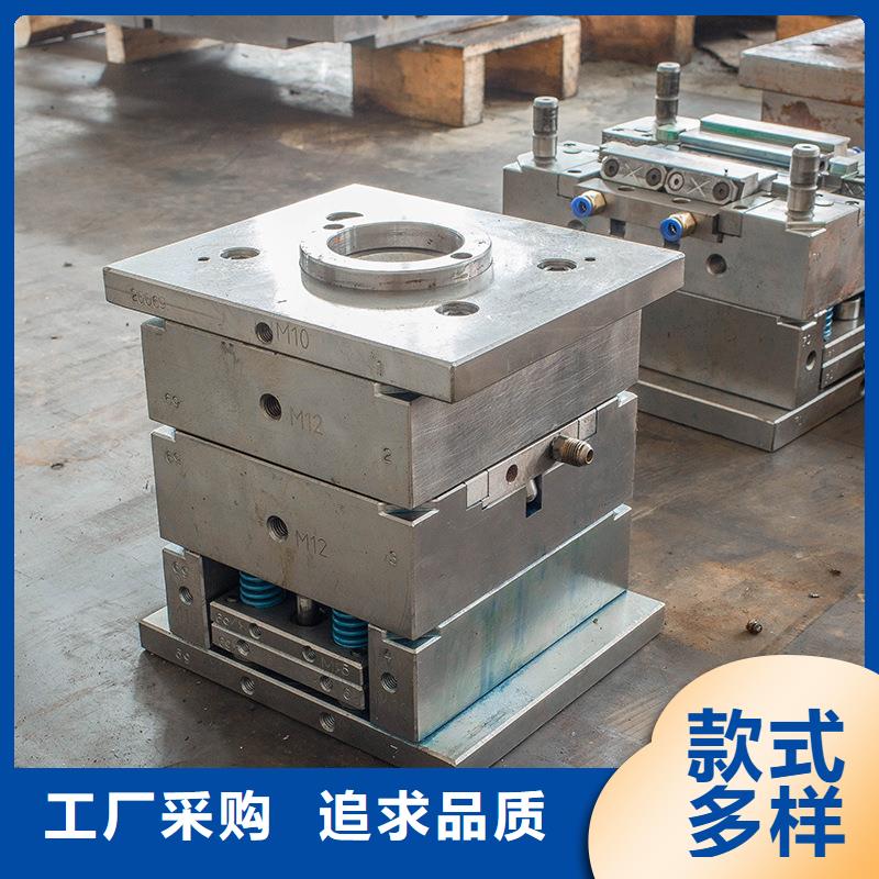 H13耐磨性鋼高端定制
