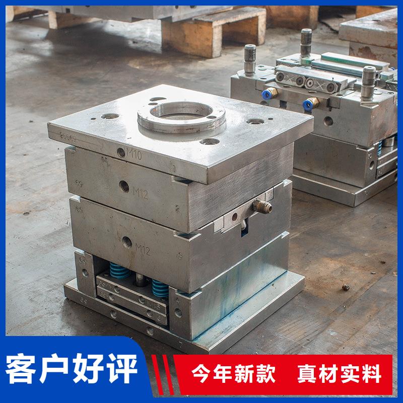批发8407淬火料找天强特殊钢有限公司