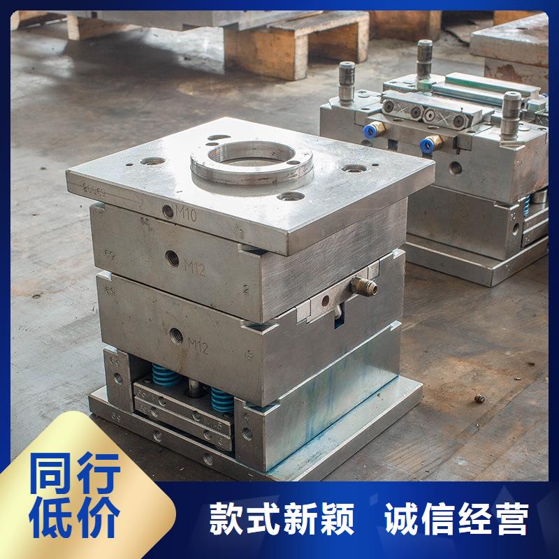 專業(yè)生產(chǎn)制造H21模具鋼公司