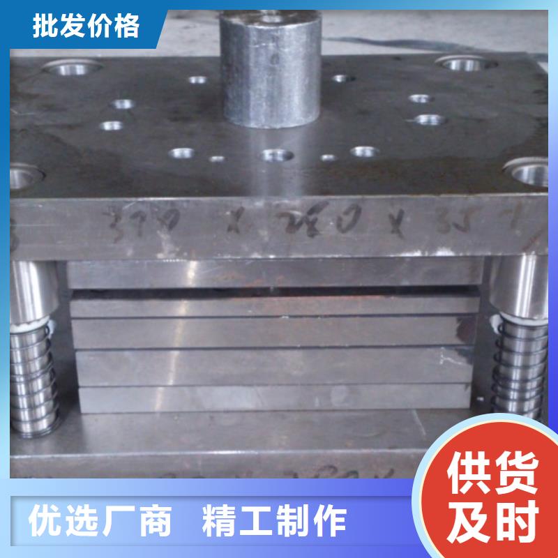 SKD61板材、SKD61板材廠家直銷-價(jià)格實(shí)惠