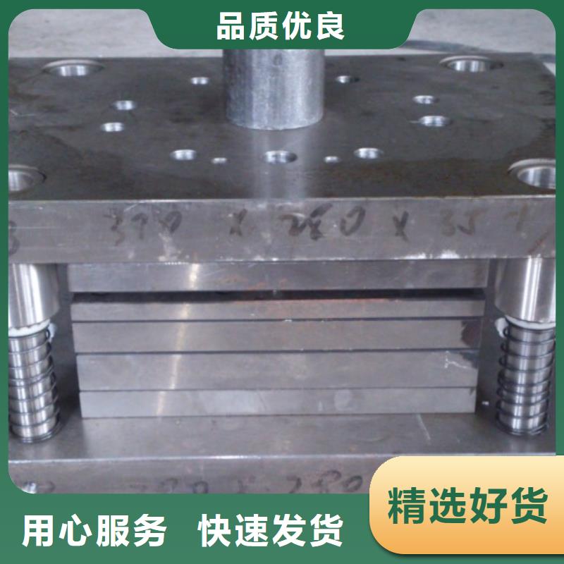 SKD61棒料_多年生產(chǎn)經(jīng)驗