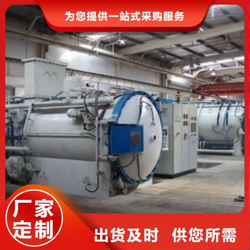 DAC55毛料-实力企业