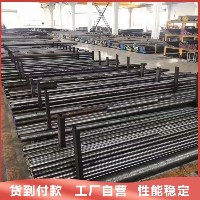 H21擠壓模具鋼公司有現貨