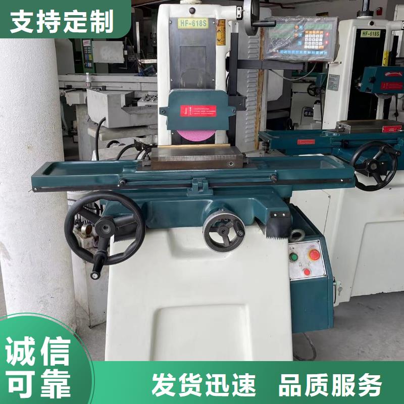 價格低的8402預(yù)硬板料供貨商
