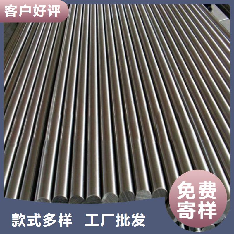 05Cr17Ni4Cu4Nb光板报价