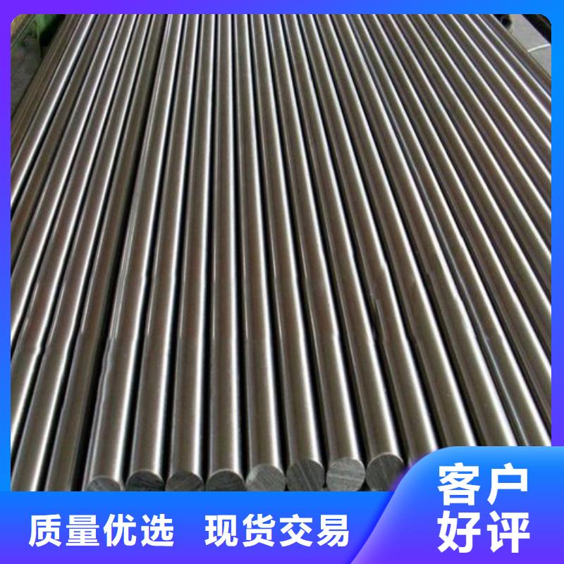 05Cr17Ni4Cu4Nb是什么牌號新品上市