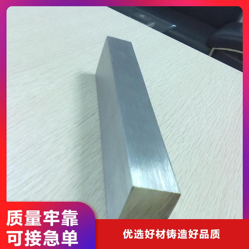 630軸承價(jià)格合理的公司