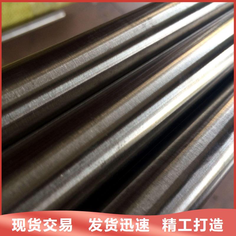 批發(fā)440C精密鋼材找天強特殊鋼有限公司