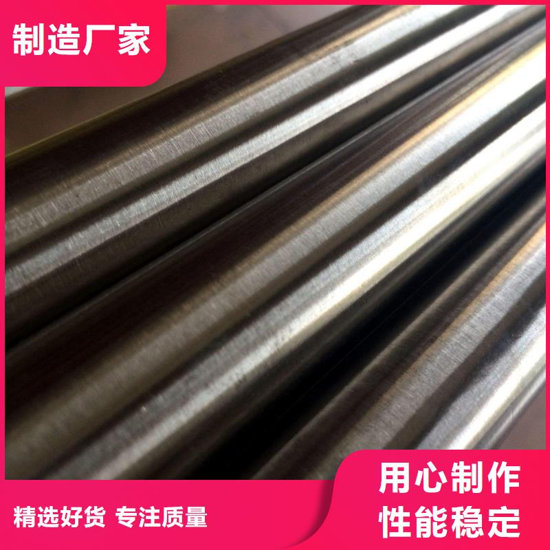SUS630優(yōu)質(zhì)鋼實(shí)體大廠家