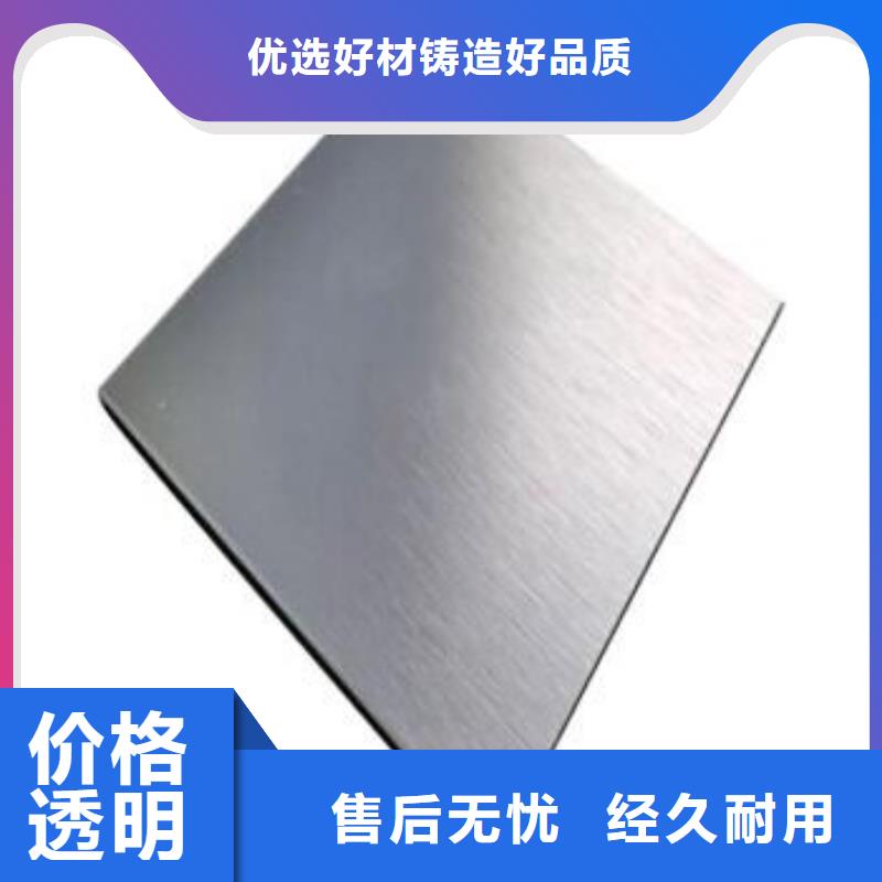 不锈钢SUJ2规格总部