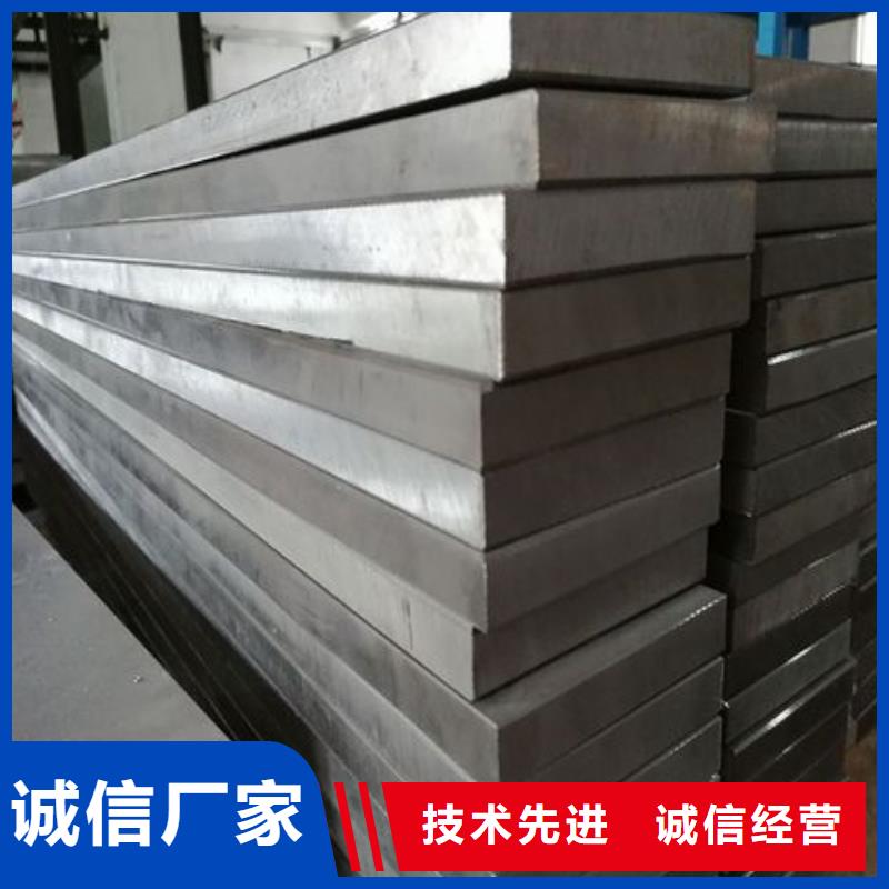 附近05Cr17Ni4Cu4Nb不锈钢厂家