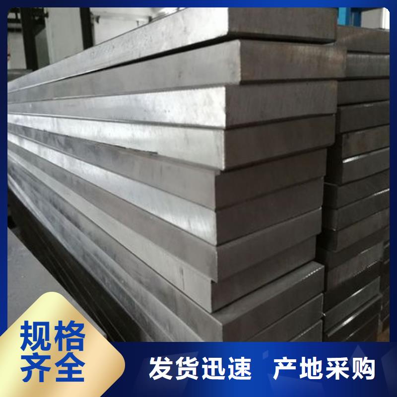 303不銹鋼供貨速度快