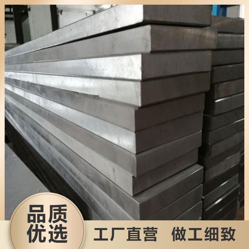 生产Cr18Ni9材料性质的实力厂家