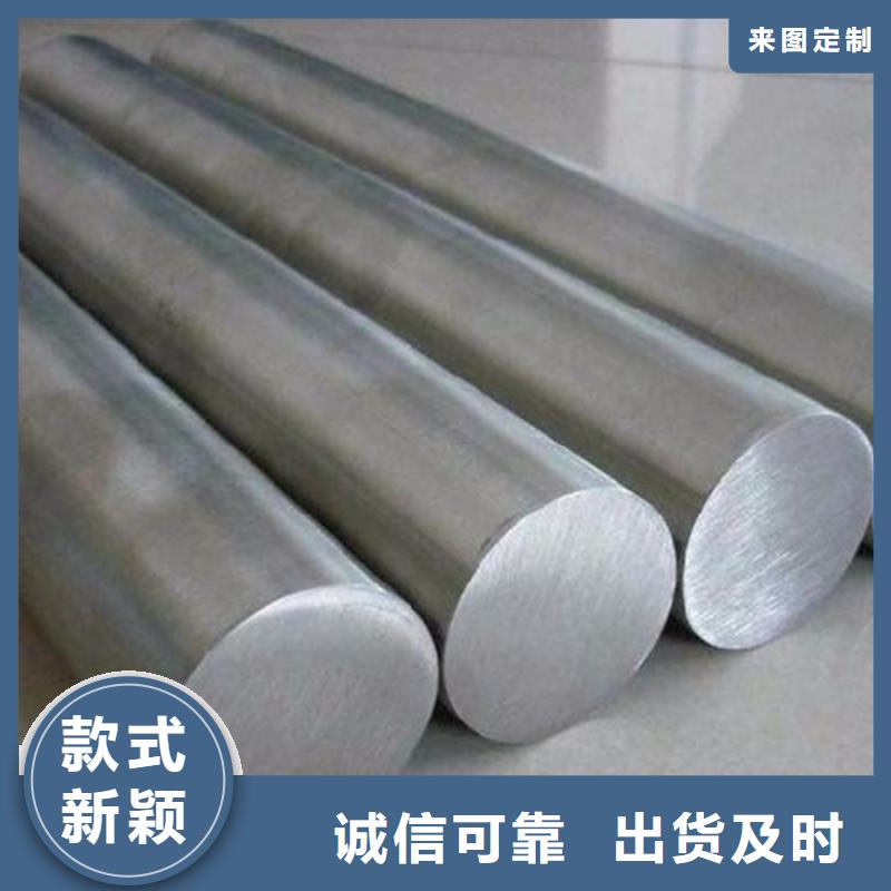SUS440A源頭生料廠家加工