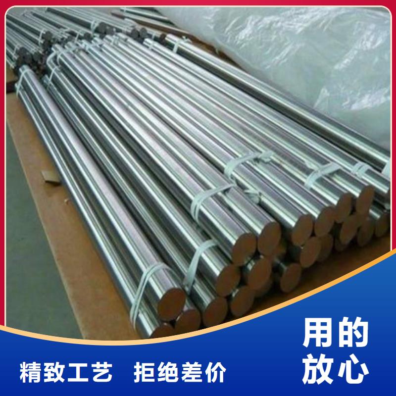 有現(xiàn)貨的05Cr17Ni4Cu4Nb對應(yīng)國內(nèi)牌號供貨商