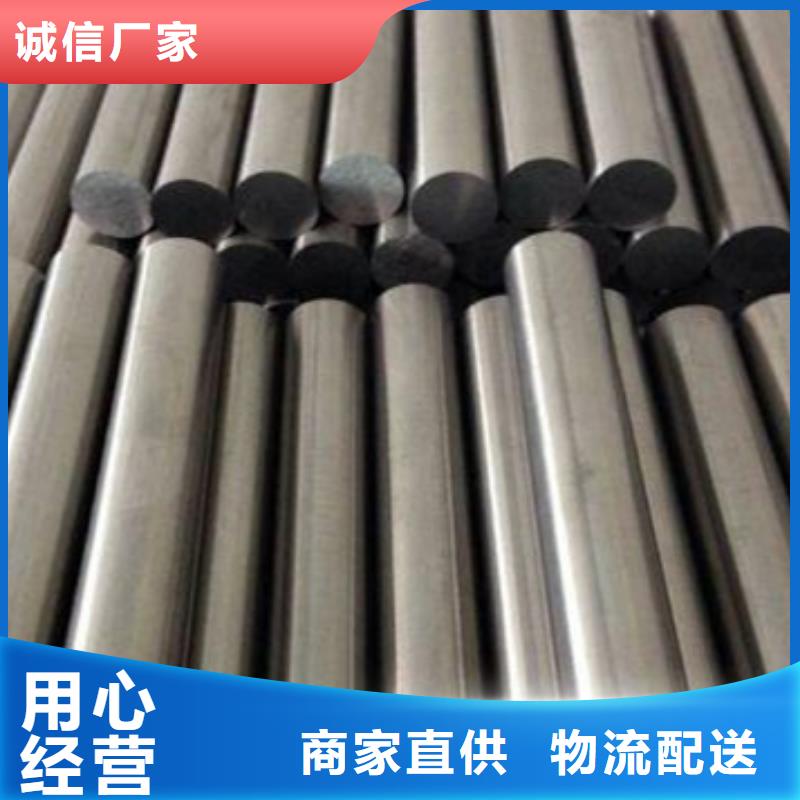 批发1.0503精板加工_生产厂家