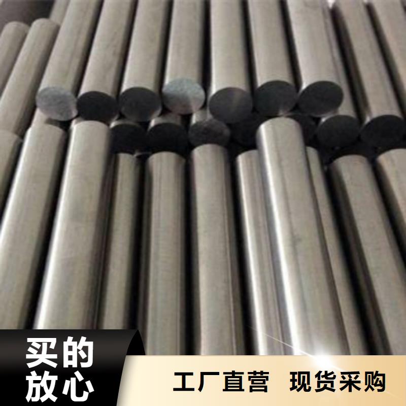 供应SUS440A管嘴制作_实力厂家