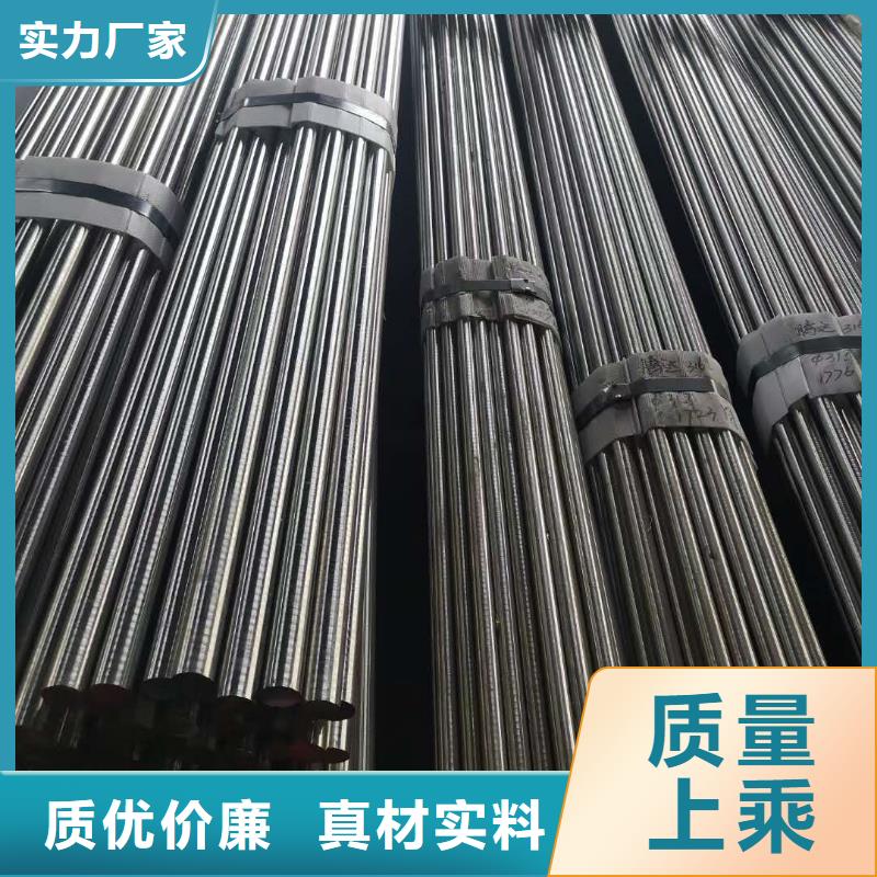303SE不銹鋼型號款式按需定制
