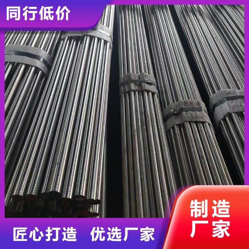 供應(yīng)Cr18Ni9不銹鋼現(xiàn)貨