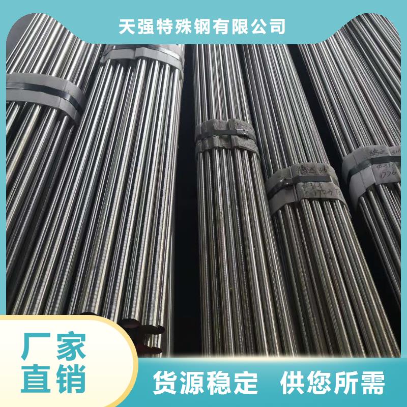 05Cr17Ni4Cu4Nb光板報價