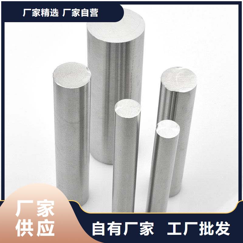 SUS303CU不锈钢超高性价比