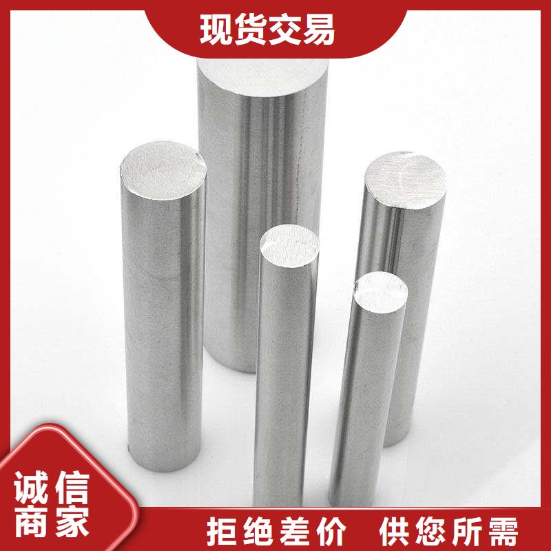 SUJ2材料現(xiàn)貨直銷