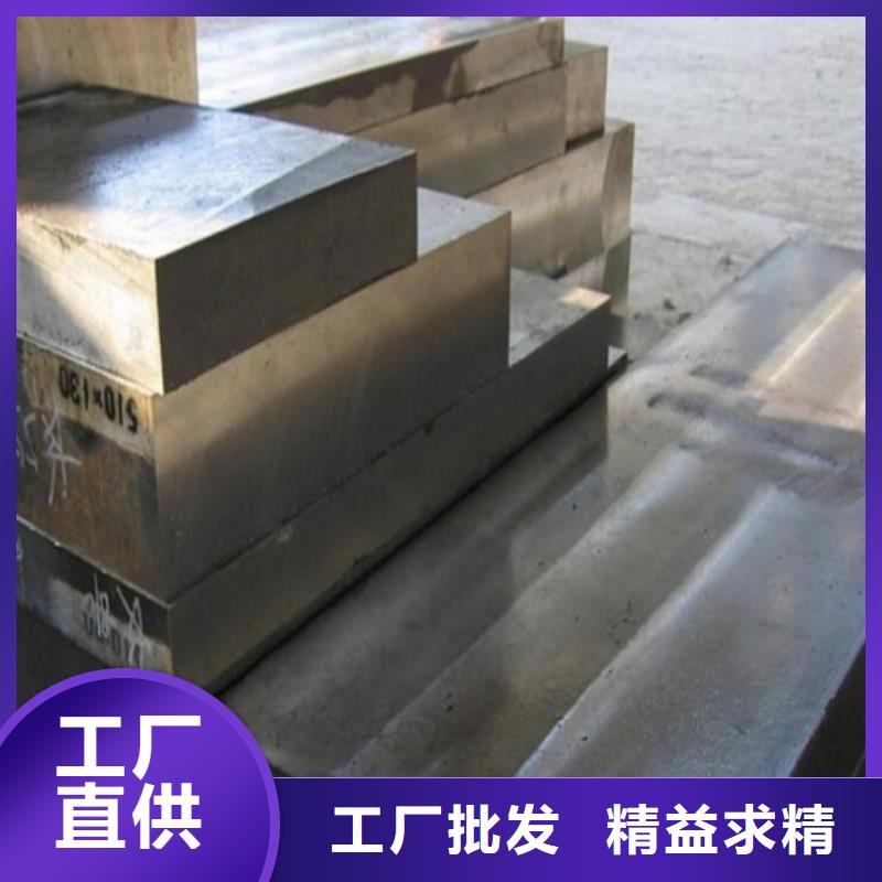 信譽(yù)好的30303不銹鋼生產(chǎn)廠家