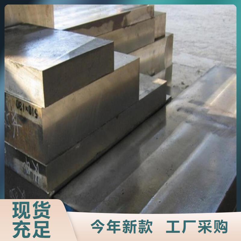 可定制的Cr18Ni9奧氏體不銹鋼廠家