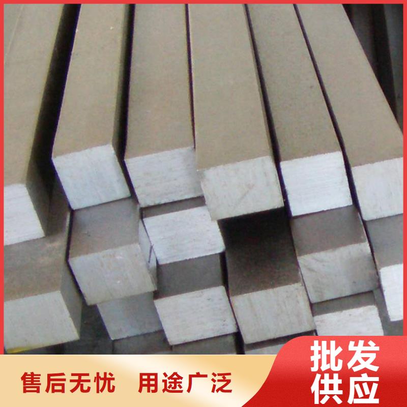 1.0503毛料多重優(yōu)惠