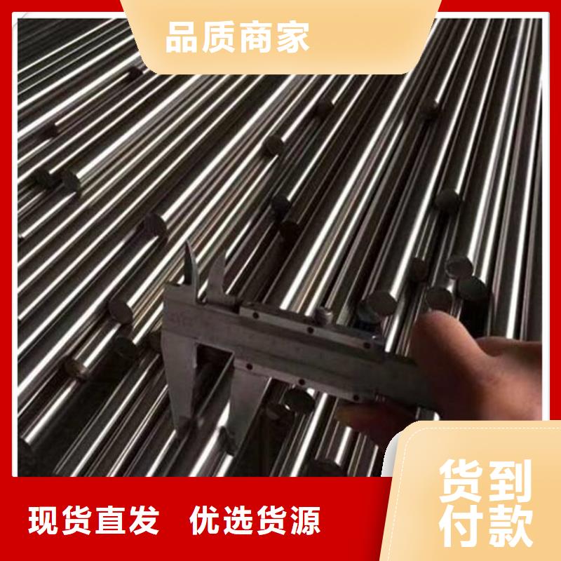 05Cr17Ni4Cu4Nb光板報價