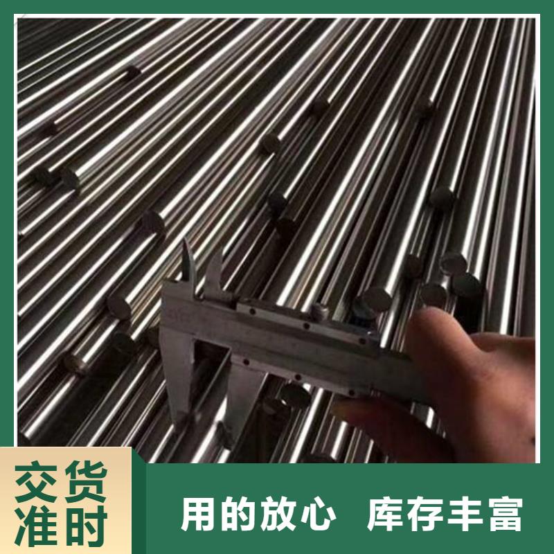 Cr18Ni9板材供貨穩(wěn)定