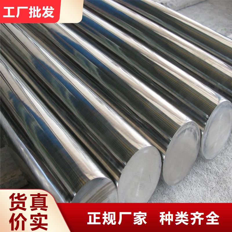 1.0503毛料多重優(yōu)惠
