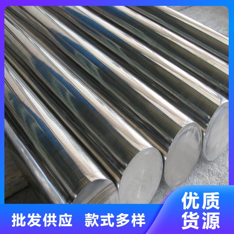 進(jìn)口X215CrW121KU鋼材優(yōu)質(zhì)貨源