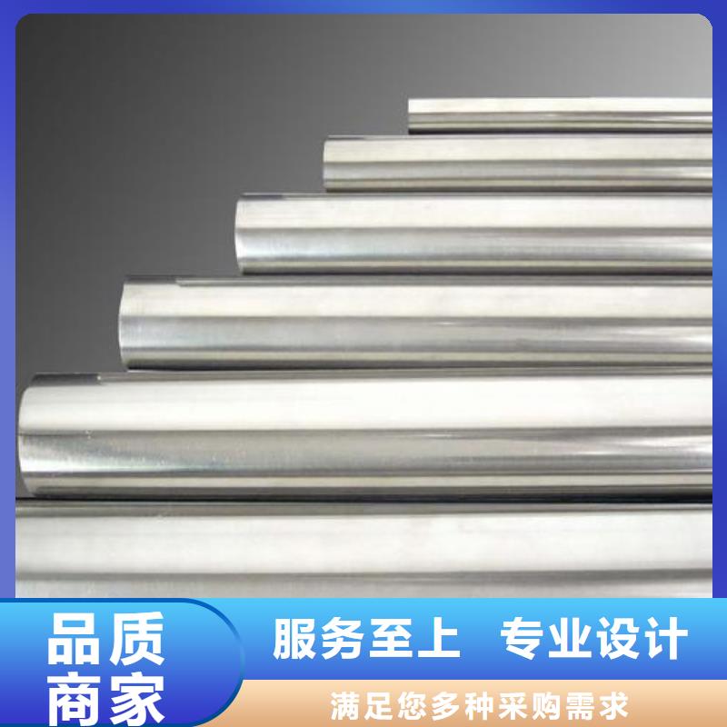 SUS630高硬度鋼-廠家直供