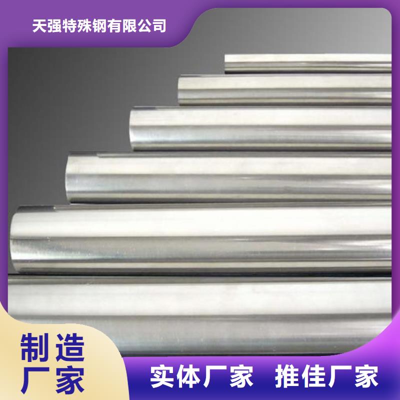 專業(yè)銷售30304不銹鋼-熱銷