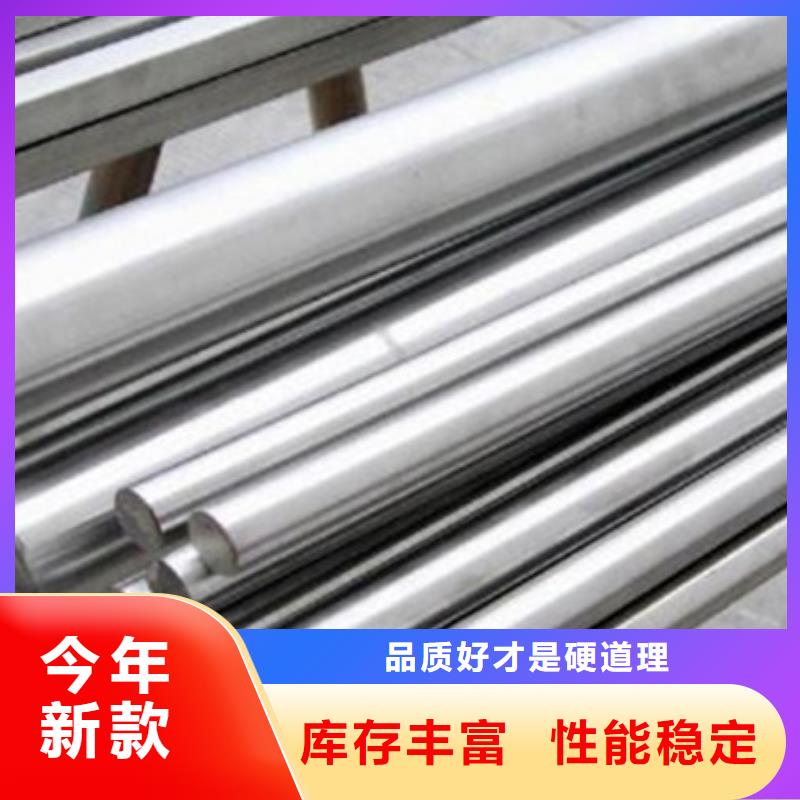 630軸承價(jià)格合理的公司