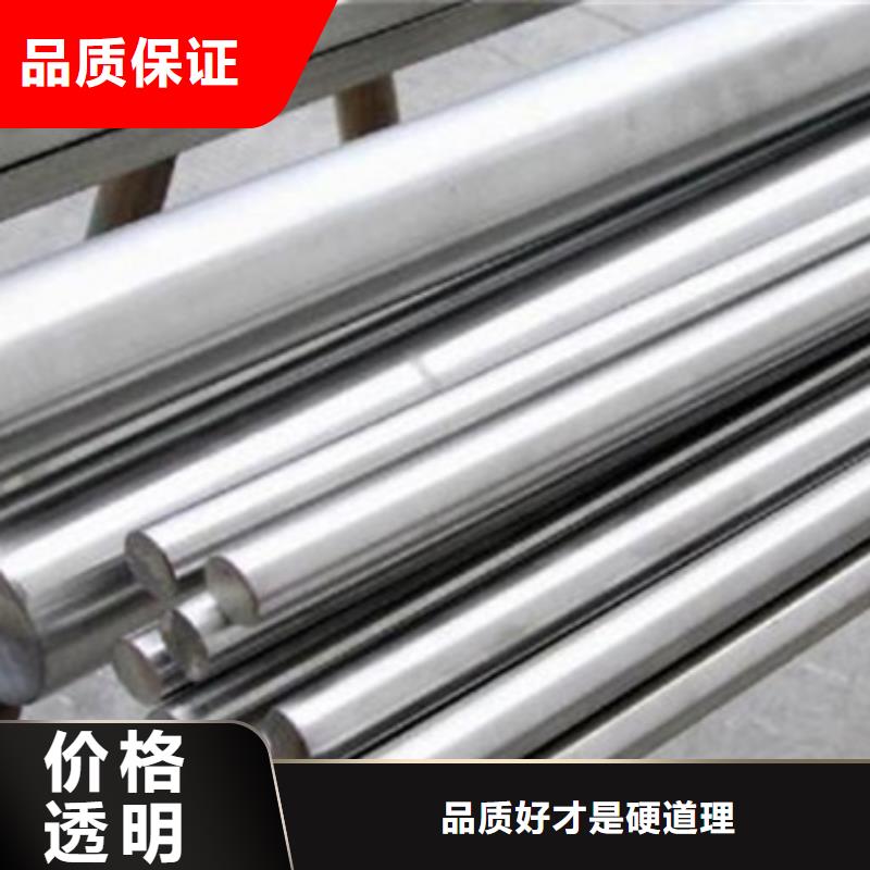1.0503毛料多重優(yōu)惠