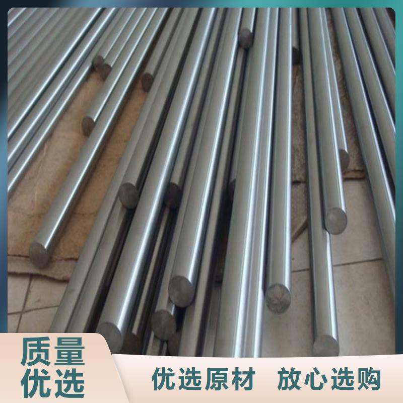 批發(fā)1.0503精板加工_生產(chǎn)廠家